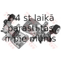 Bremžu suports TRW BHR147