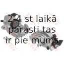 Тормозной суппорт TRW BHS185