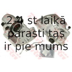 Bremžu suports TRW BHS696E