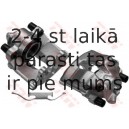 Bremžu suports TRW BHW268E