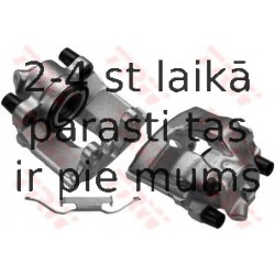 Bremžu suports TRW BHW268E