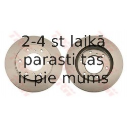 Bremžu diski TRW DF4920