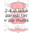 Bremžu uzliku kompl., Disku bremzes TRW GDB1107