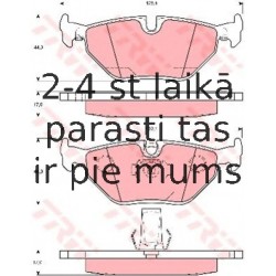 Bremžu uzliku kompl., Disku bremzes TRW GDB1265