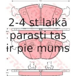 Bremžu uzliku kompl., Disku bremzes TRW GDB1285
