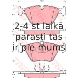 Bremžu uzliku kompl., Disku bremzes TRW GDB1404