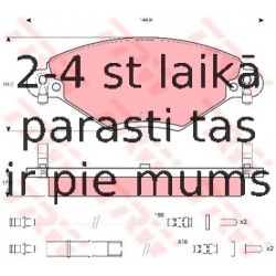 Bremžu uzliku kompl., Disku bremzes TRW GDB1448