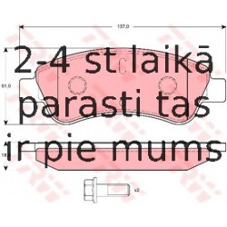 Bremžu uzliku kompl., Disku bremzes TRW GDB1463