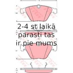 Bremžu uzliku kompl., Disku bremzes TRW GDB1498