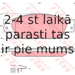 Bremžu uzliku kompl., Disku bremzes TRW GDB1510