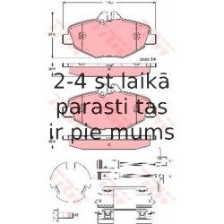 Bremžu uzliku kompl., Disku bremzes TRW GDB1542