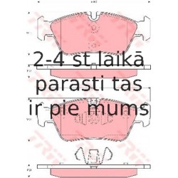 Bremžu uzliku kompl., Disku bremzes TRW GDB1625