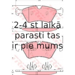 Bremžu uzliku kompl., Disku bremzes TRW GDB1642