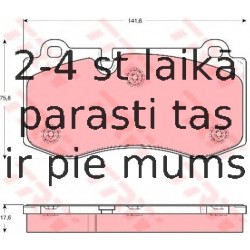 Bremžu uzliku kompl., Disku bremzes TRW GDB1667