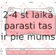 Bremžu uzliku kompl., Disku bremzes TRW GDB1670