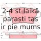 Bremžu uzliku kompl., Disku bremzes TRW GDB1692