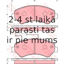 Bremžu uzliku kompl., Disku bremzes TRW GDB1703