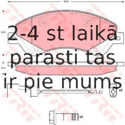 Bremžu uzliku kompl., Disku bremzes TRW GDB1723