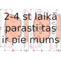 Bremžu uzliku kompl., Disku bremzes TRW GDB1726