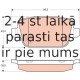 Комплект тормозных колодок, дисковый тормоз TRW GDB1732