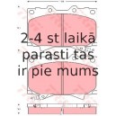 Bremžu uzliku kompl., Disku bremzes TRW GDB3197
