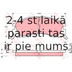 Bremžu uzliku kompl., Disku bremzes TRW GDB3200