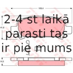 Bremžu uzliku kompl., Disku bremzes TRW GDB3223