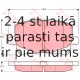 Bremžu uzliku kompl., Disku bremzes TRW GDB3248