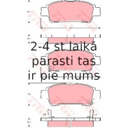 Bremžu uzliku kompl., Disku bremzes TRW GDB3249