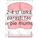 Bremžu uzliku kompl., Disku bremzes TRW GDB3261