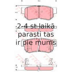 Bremžu uzliku kompl., Disku bremzes TRW GDB3284