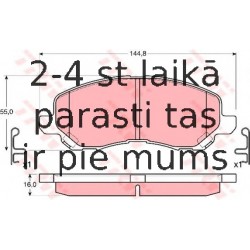 Bremžu uzliku kompl., Disku bremzes TRW GDB3287