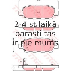 Bremžu uzliku kompl., Disku bremzes TRW GDB3294