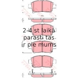 Bremžu uzliku kompl., Disku bremzes TRW GDB3317