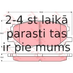 Bremžu uzliku kompl., Disku bremzes TRW GDB3338