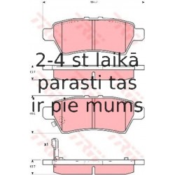 Bremžu uzliku kompl., Disku bremzes TRW GDB3405