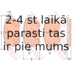 Bremžu uzliku kompl., Disku bremzes TRW GDB3416