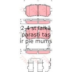 Bremžu uzliku kompl., Disku bremzes TRW GDB3421