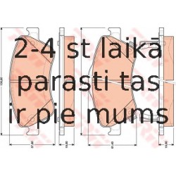 Bremžu uzliku kompl., Disku bremzes TRW GDB3481