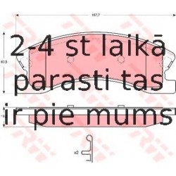 Bremžu uzliku kompl., Disku bremzes TRW GDB4133