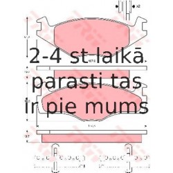 Bremžu uzliku kompl., Disku bremzes TRW GDB454