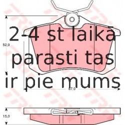 Bremžu uzliku kompl., Disku bremzes TRW GDB823
