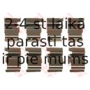 Комплектующие, колодки дискового тормоза TRW PFK439