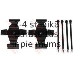 Комплектующие, колодки дискового тормоза TRW PFK483