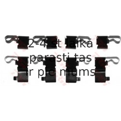 Комплектующие, колодки дискового тормоза TRW PFK548