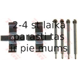 Комплектующие, колодки дискового тормоза TRW PFK561
