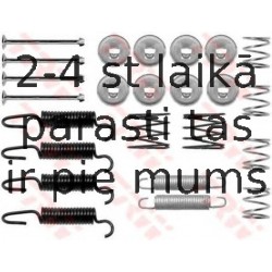 Комплектующие, стояночная тормозная система TRW SFK353