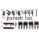 Комплектующие, стояночная тормозная система TRW SFK385