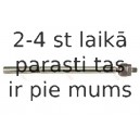Aksiālais šarnīrs, Stūres šķērsstiepnis TRW JAR1012