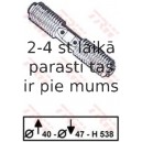 Комплект пылника, рулевое управление TRW JBE127